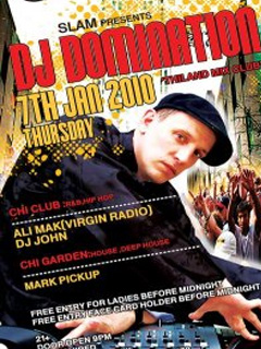 SLAM presents DJ DOMINATION at CHI artwork  1085