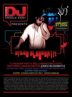 DJ Magazine Party feat. DISCO BLOODBATH artwork  1114