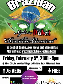 Brazilian Carnival in Dubai!™ artwork  1227