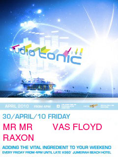 audio tonic 'LIVE' @ 360º with RESIDENT artwork  1470