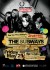 Fred Perry Subculture presents   See You Next Friday's 2nd Birthday