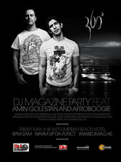 DJ Magazine Party feat. AMIN GOLESTAN +  artwork  1621