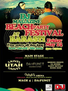 BARASTI BEACH HOUSE presents 'FESTIVAL' artwork  1674