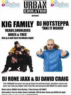 Urban Education with KIG FAMILY and DJ H artwork  1727