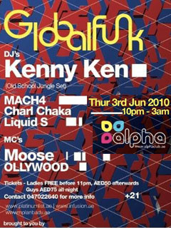 GlobalFunk presents KENNY KEN (Old Schoo artwork  1737