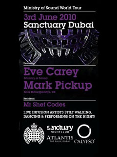 ★ Ministry of Sound \'Summer Sessions\ artwork  1742