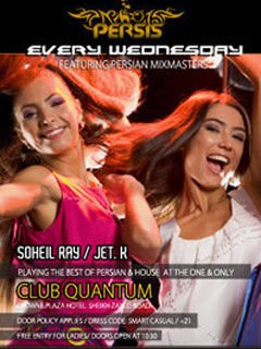 PERSIS (No.1 Persian Night) @ Club Quant artwork  1755