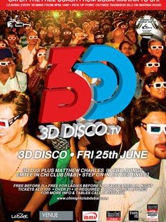 ♫ 3D DISCO™ ♫ for the 1st time in  artwork  1836