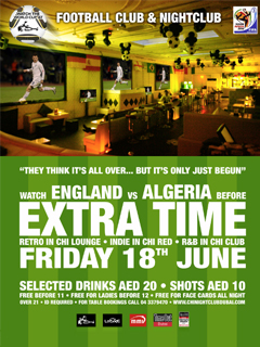 ENGLAND vs ALGERIA plus EXTRA TIME drink artwork  1837