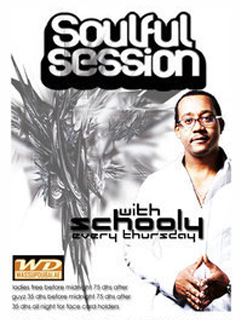 SOULFUL SESSION RETURNS TO APARTMENT EVE artwork  1883