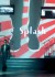 Splash Fashion Show