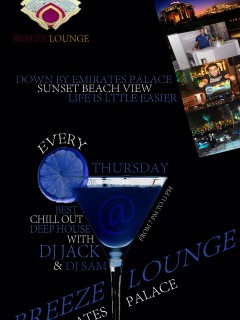Breeze Lounge at Emirates Palace with DJ artwork Abu Dhabi 4176