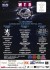 WORLD TOP DJS FESTIVAL and AWARDS