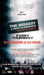 The Most Stylish Bollywood Party in Duba artwork  4266