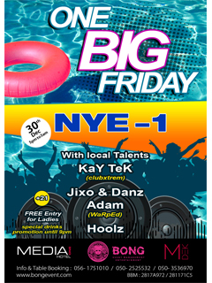 One Big Friday NYE -1 ( 30/12/11) artwork  4519