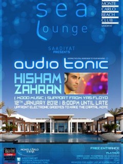 Sea Lounge presents audio tonic® with H artwork  4553