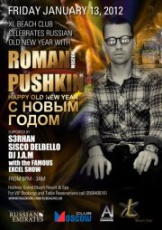 "Russian Old New Year Celebration&q artwork  4651