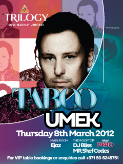 TABOO@Trilogy presents special guest **  artwork  4708