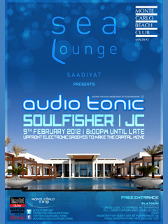 Sea Lounge presents audio tonic® with S artwork  4765