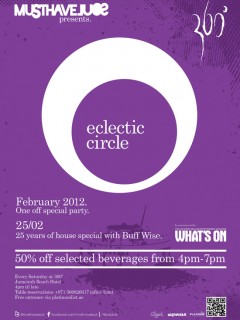 MustHaveSoul presents eclectic circle 25 artwork  4792