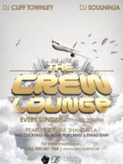 The Crew Lounge - The Sunday Ladies Nigh artwork  4803