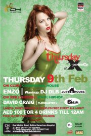 THURSDAYS X-PERIENCE  with DJ ENZO and D artwork  4827