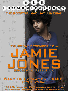 iLL Communications Presents :: JAMIE JON artwork  966