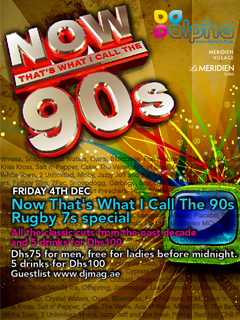 Now That's what I call the 90s artwork  988