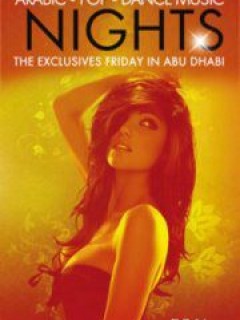 ARABIC NIGHTS artwork Abu Dhabi 5155