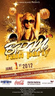 Al Maya Island | BPM Rain Party | June 1 artwork Abu Dhabi 5854