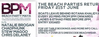 BPM BEACH PARTY | 21 June | Al MAYA ISLAND Abu Dhabi