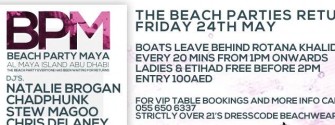 BPM BEACH PARTY | 24 May | Al MAYA ISLAND Abu Dhabi