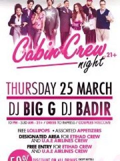 Cabin Crew Night artwork Abu Dhabi 5211