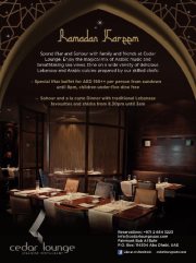 Daily Iftar Buffet @ Cedar Lounge artwork Abu Dhabi 6294