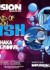 INFUSION MAGAZINE END OF SEASON BASH @ 360º - Thu 24th May