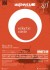 MustHaveSoul presents eclectic circle SE photo  5612