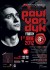PAUL VAN DYK Peppermint Experience 8th Anniversary