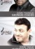 SAX Fridays: Layali Beirut with MARWAN D photo  5773