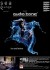 Sea Lounge presents audio tonic® with Mr Mr, Raxon & Vas Floyd