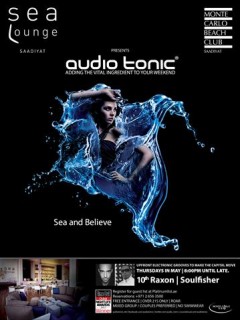 Sea Lounge presents audio tonic® with R artwork Abu Dhabi 5631