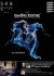 Sea Lounge presents audio tonic® with Raxon & Soulfisher