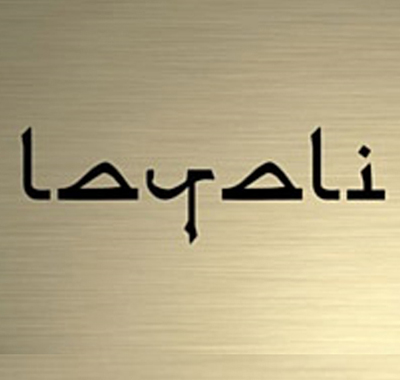 Layali at Madinat Jumeirah picture Dubai Layali at Madinat Jumeirah picture Dubai