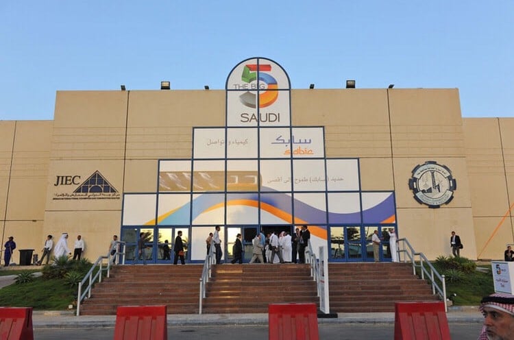 Jeddah Exhibition and Convention Center (JECC)