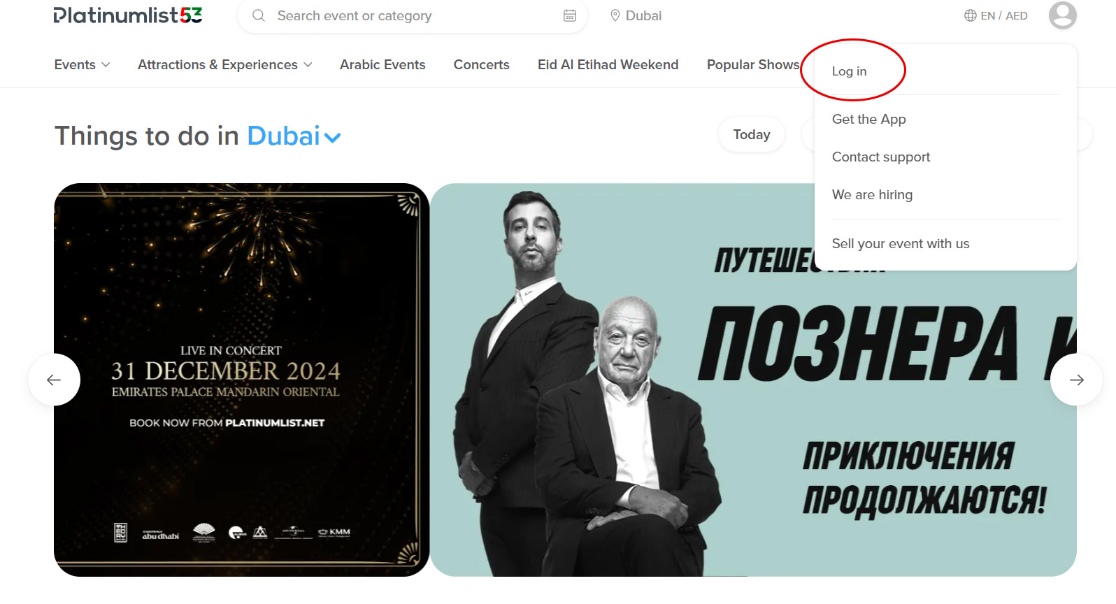 How to register on platinumlist