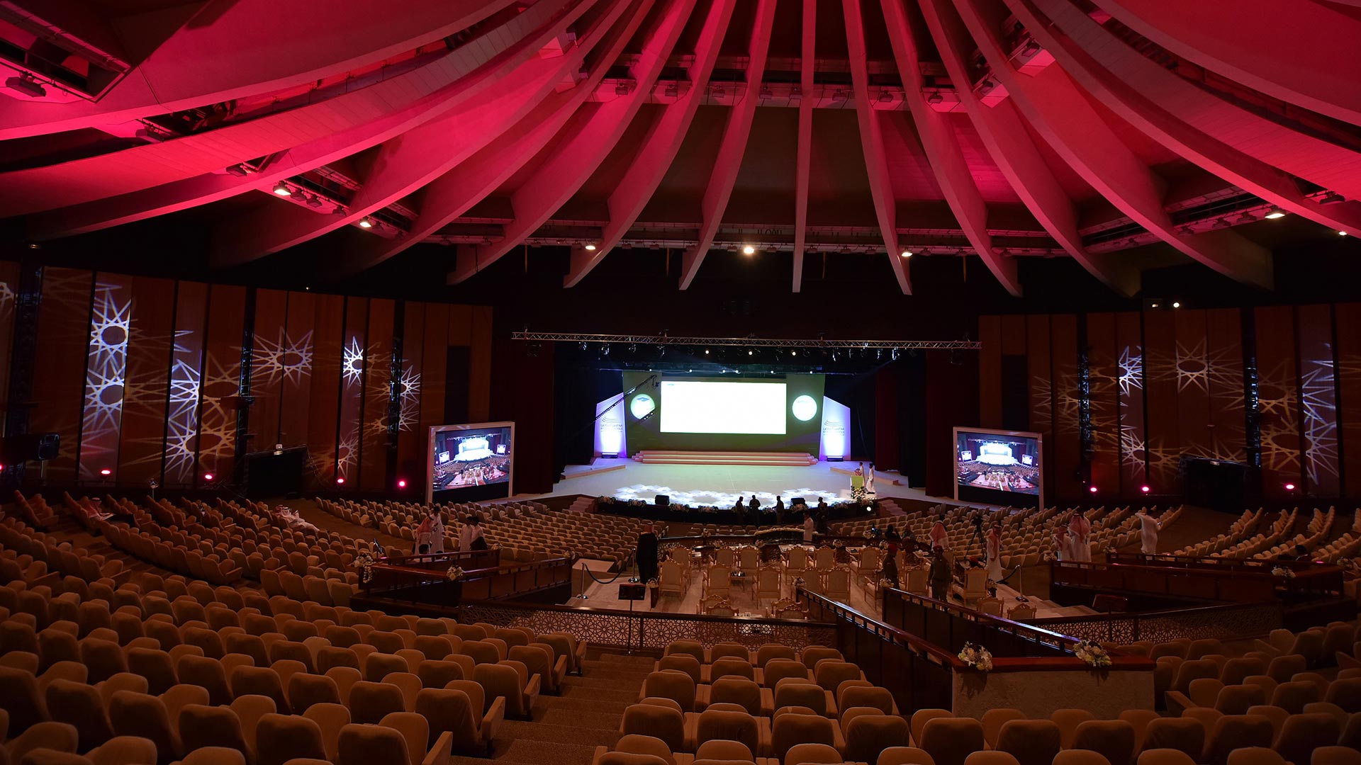 King Salman Hall