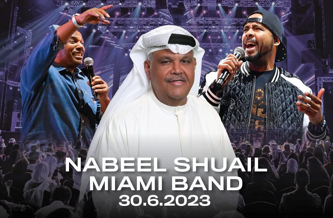 Nabeel Shuail & Miami Band In Bahrain