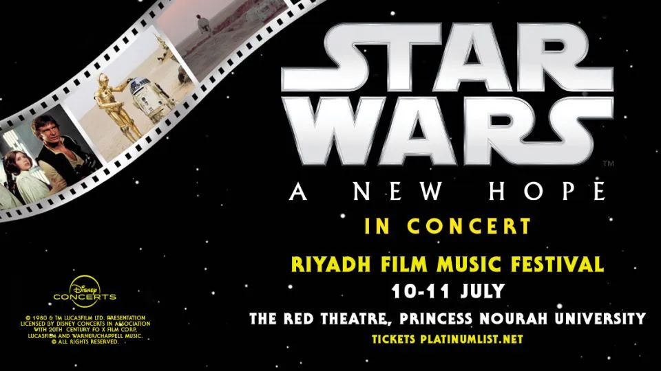 Star Wars Riyadh Film Music Festival