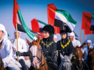 UAE National Day