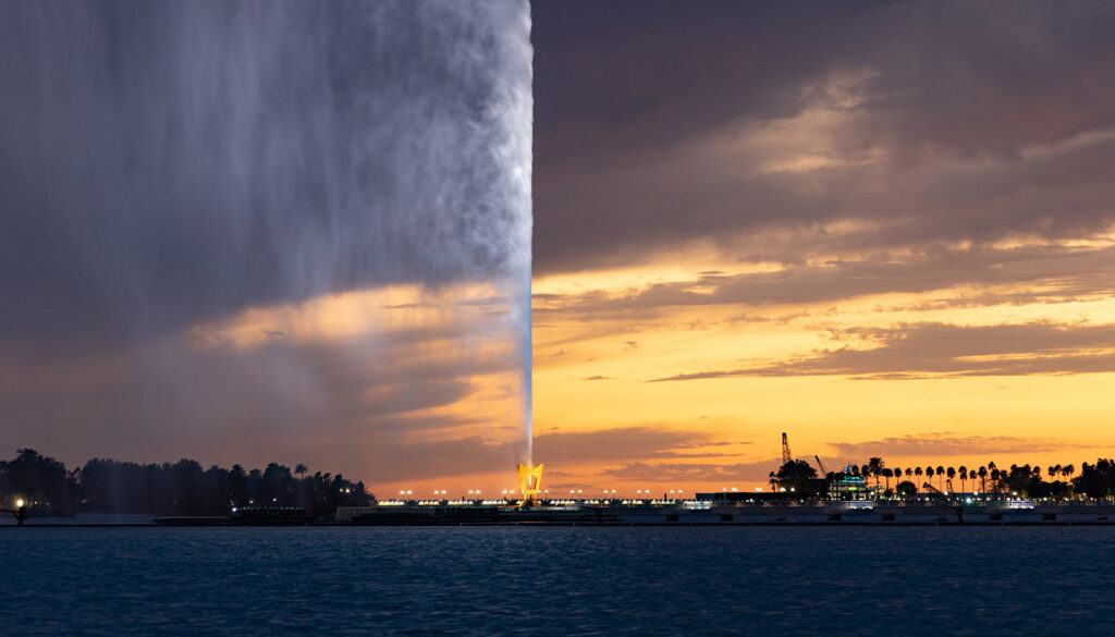 King Fahd Fountain