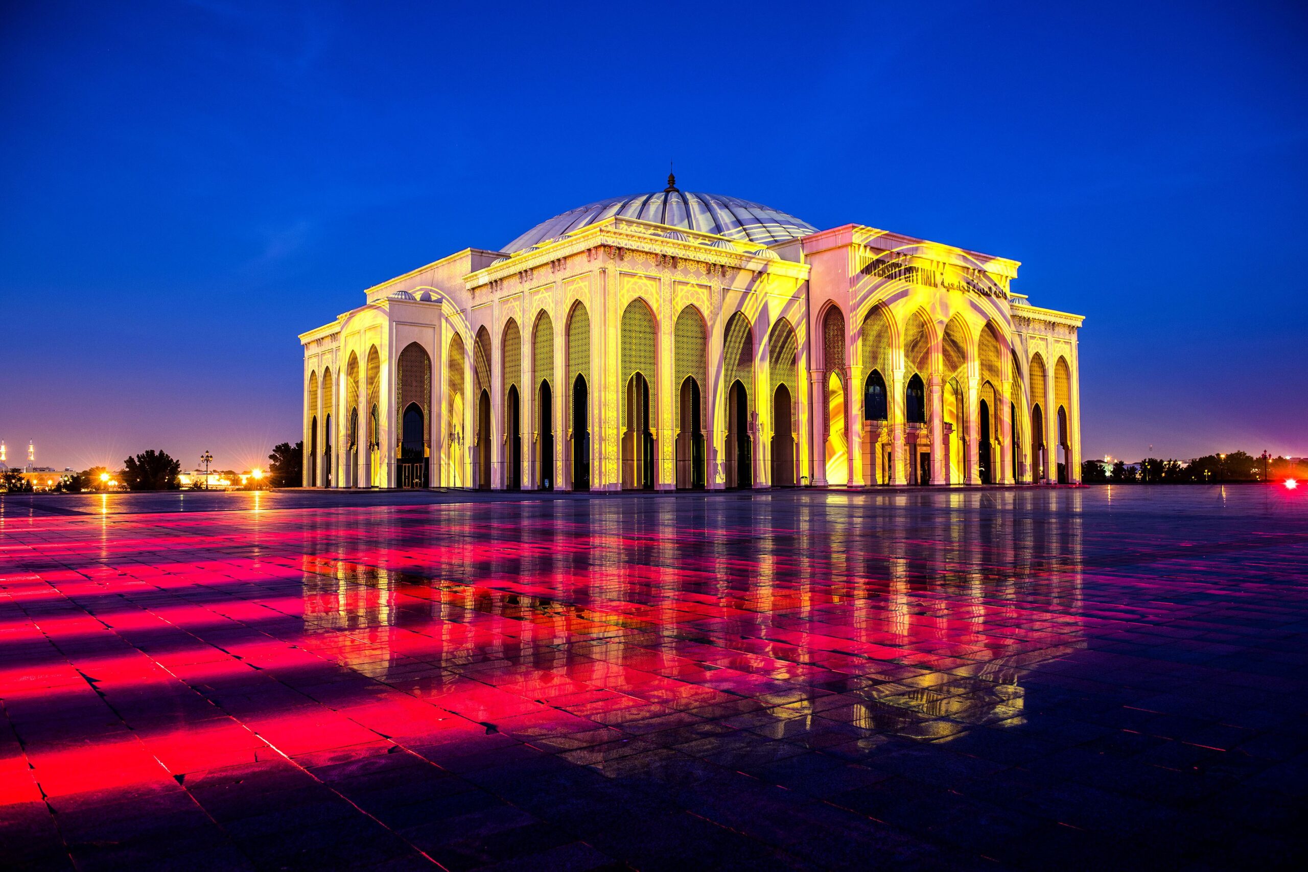 Sharjah Light Festival